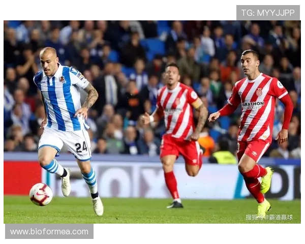 西甲皇家社会高压逼抢