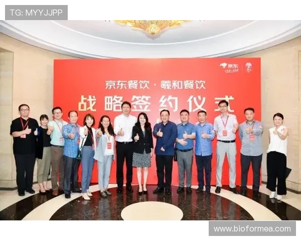 Musiala 赞助商与品牌合作