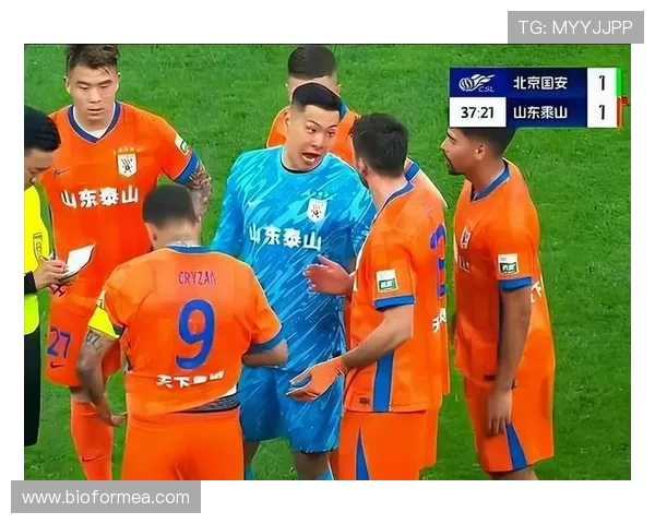 山东泰山豪门地位面临考验,本赛季竞争格局变化对稳定性带来影响 山东泰山豪门地位面临考验,本赛季竞争格局变化对稳定性带来影响