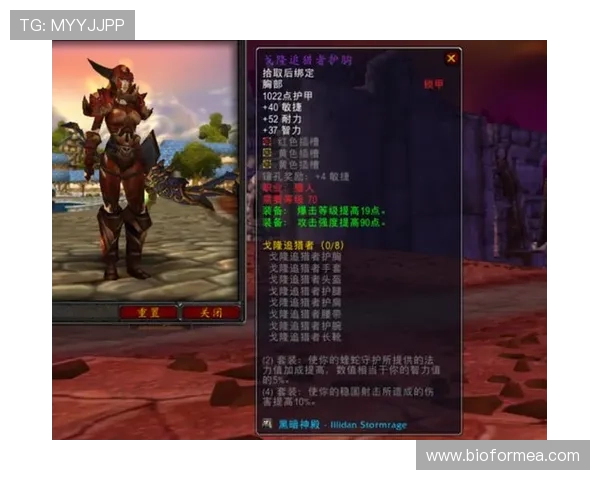 J组死亡之组前景分析 J组死亡之组前景分析